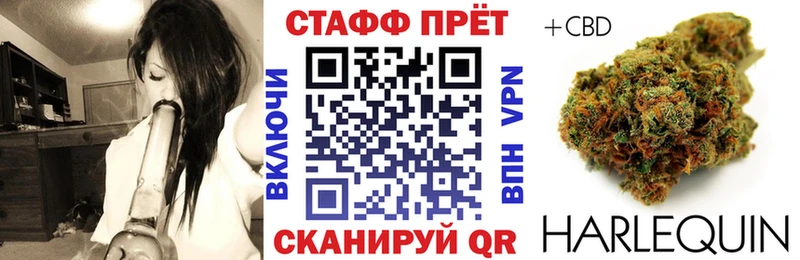 Купить наркотики цена Усть-Илимск АМФ  Канабис 