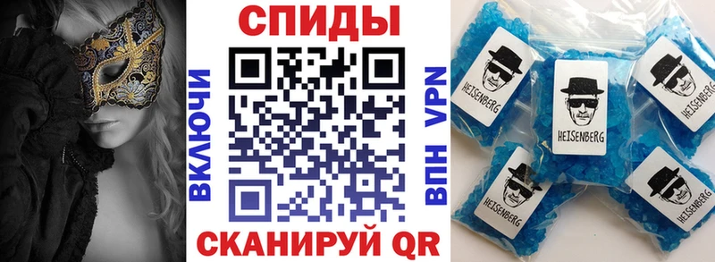 АМФЕТАМИН VHQ  Усть-Илимск 