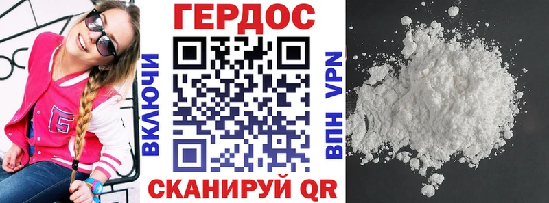 Героин Афган  купить   Усть-Илимск 