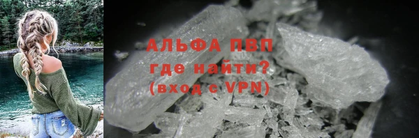 2c-b Осинники