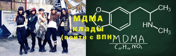 героин Остров