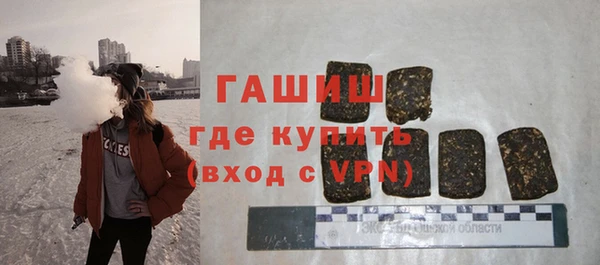 2c-b Осинники