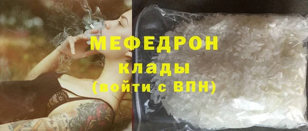 героин Остров