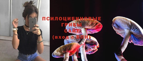 героин Остров