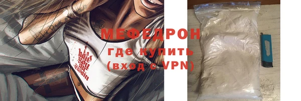героин Остров