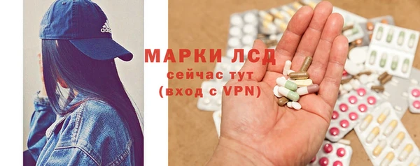 героин Остров