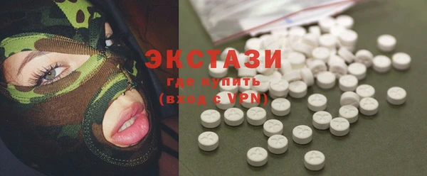 героин Остров