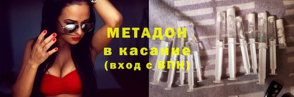 героин Остров