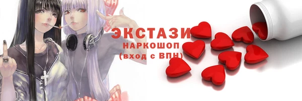 героин Остров