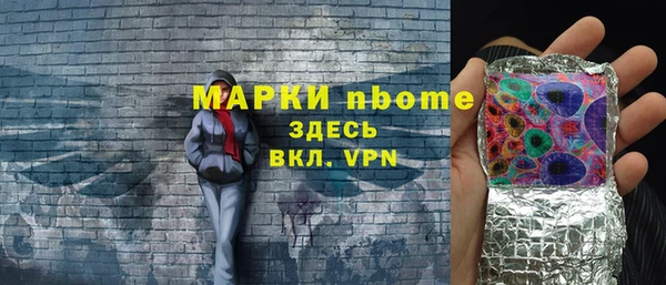 героин Остров