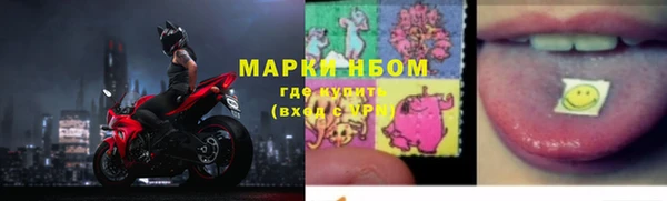 героин Остров