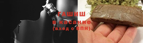каннабис Нязепетровск
