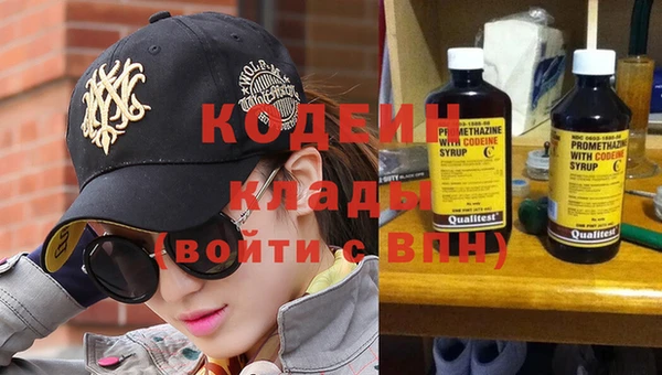 героин Остров