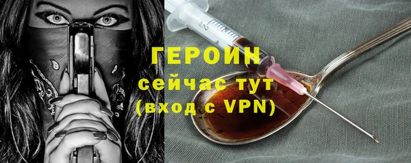 2c-b Осинники