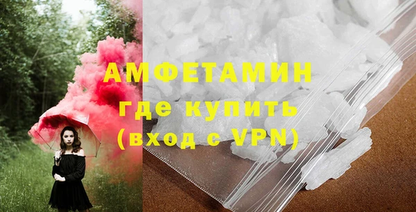 героин Остров