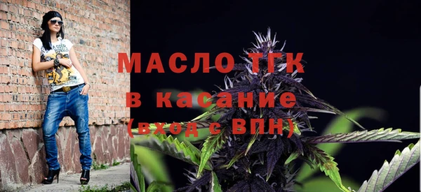 кокаин премиум Нягань