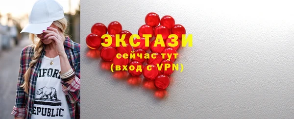 героин Остров