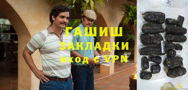 героин Остров