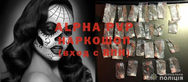 героин Остров