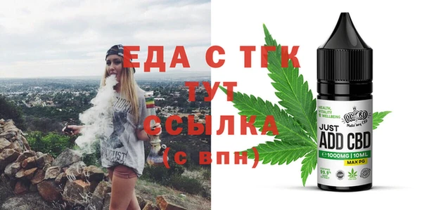 героин Остров