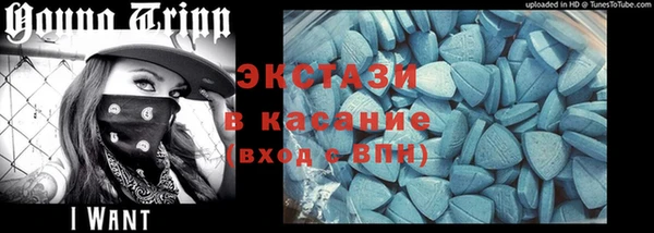 2c-b Осинники
