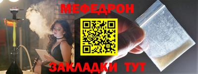 ГАЛЛЮЦИНОГЕННЫЕ ГРИБЫ Краснодар
