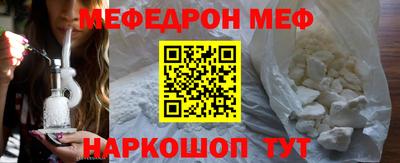 ГАЛЛЮЦИНОГЕННЫЕ ГРИБЫ Краснодар