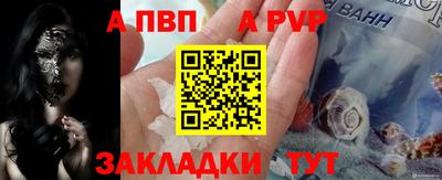 ГАЛЛЮЦИНОГЕННЫЕ ГРИБЫ Краснодар