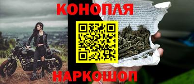 ГАЛЛЮЦИНОГЕННЫЕ ГРИБЫ Краснокаменск