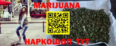 ГАЛЛЮЦИНОГЕННЫЕ ГРИБЫ Краснокаменск