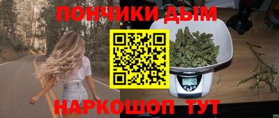 ГАЛЛЮЦИНОГЕННЫЕ ГРИБЫ Краснодар