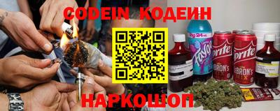 ГАЛЛЮЦИНОГЕННЫЕ ГРИБЫ Краснодар