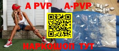 ГАЛЛЮЦИНОГЕННЫЕ ГРИБЫ Краснодар
