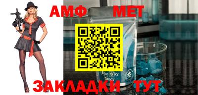 ГАЛЛЮЦИНОГЕННЫЕ ГРИБЫ Краснодар