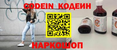 ГАЛЛЮЦИНОГЕННЫЕ ГРИБЫ Краснодар