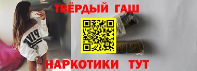 ГАЛЛЮЦИНОГЕННЫЕ ГРИБЫ Краснокаменск