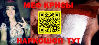 ГАЛЛЮЦИНОГЕННЫЕ ГРИБЫ Краснодар